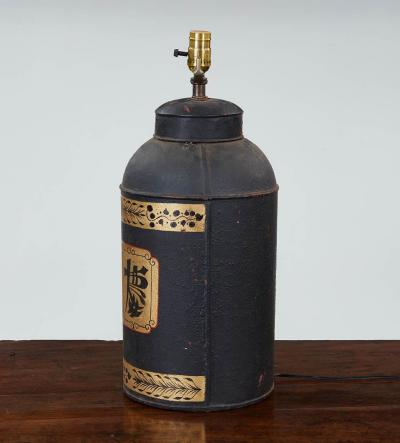 Pair of Black and Gold Tea Tin Lamps