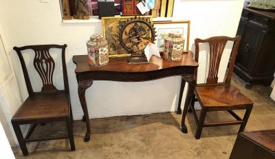 Pair of British Country Squire s George II Side Chairs