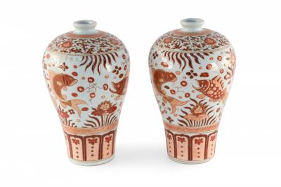 Pair of Chinese Beige and Orange Fish Design Meiping Porcelain Vases