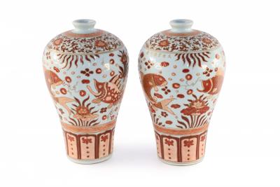 Pair of Chinese Beige and Orange Fish Design Meiping Porcelain Vases