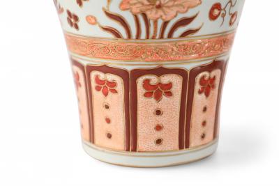 Pair of Chinese Beige and Orange Fish Design Meiping Porcelain Vases