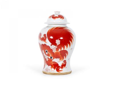 Pair of Chinese Beige and Orange Foo Dog Patterned Porcelain Lidded Ginger Jars
