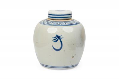 Pair of Chinese Blue White Porcelain Covered Jars with Figural Scenes
