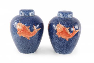 Pair of Chinese Blue and Orange Fish Design Lidded Porcelain Jars