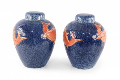 Pair of Chinese Blue and Orange Fish Design Lidded Porcelain Jars
