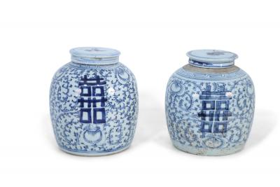 Pair of Chinese Blue and White Floral Lidded Ginger Jar Vases