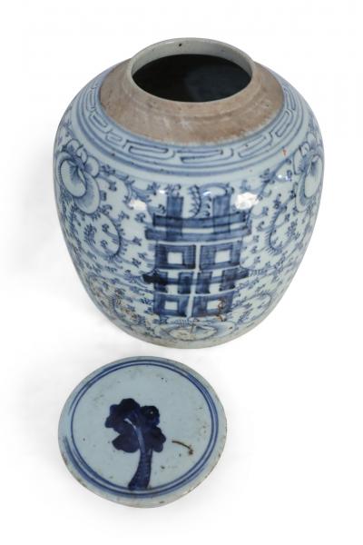 Pair of Chinese Blue and White Floral Lidded Ginger Jar Vases