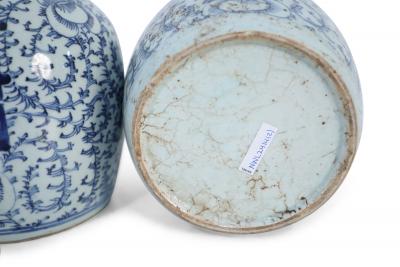 Pair of Chinese Blue and White Floral Lidded Ginger Jar Vases