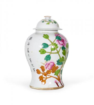 Pair of Chinese Botanical and Bird Patterned Porcelain Lidded Ginger Jars