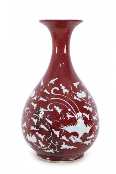 Pair of Chinese Burgundy and White Botanical Motif Porcelain Vases
