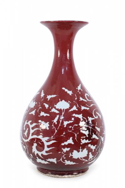 Pair of Chinese Burgundy and White Botanical Motif Porcelain Vases