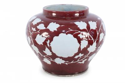 Pair of Chinese Burgundy and White Floral Motif Pots