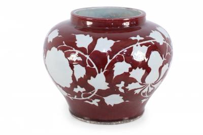 Pair of Chinese Burgundy and White Floral Motif Pots