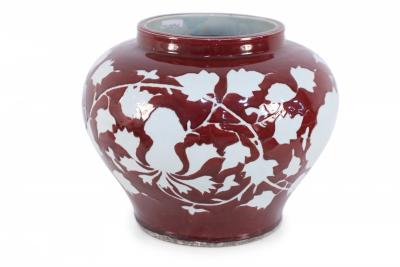 Pair of Chinese Burgundy and White Floral Motif Pots