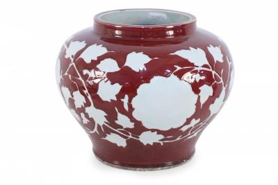 Pair of Chinese Burgundy and White Floral Motif Pots