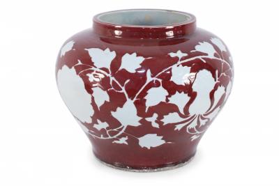 Pair of Chinese Burgundy and White Floral Motif Pots