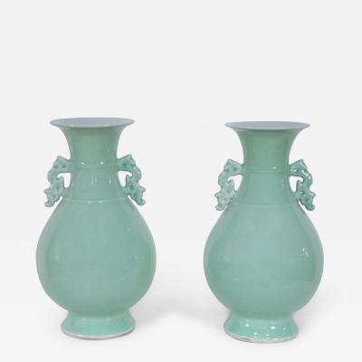 Pair of Chinese Celadon Balluster Vases