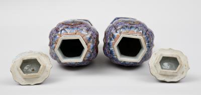 Pair of Chinese Clobbered Vases Circa 1700