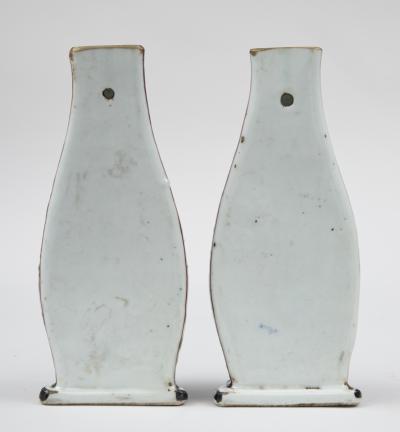 Pair of Chinese Clobbered Wall Pockets Circa 1780
