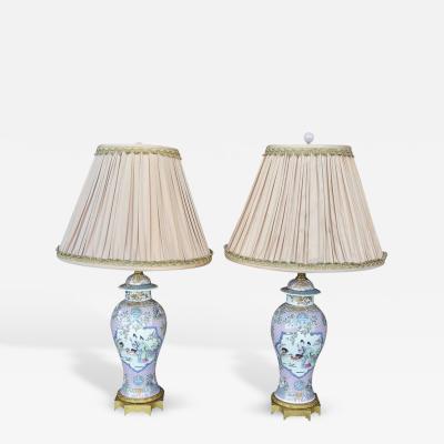 Pair of Chinese Export Lamps