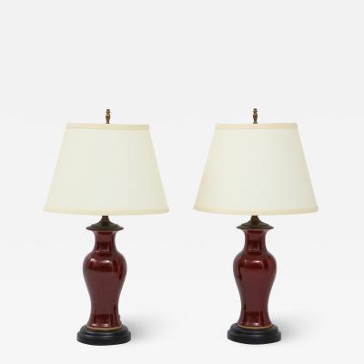 Pair of Chinese Export Lamps