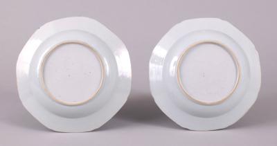 Pair of Chinese Export Porcelain Armorial Shallow Bowls c 1755