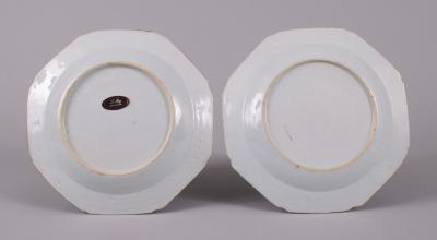 Pair of Chinese Export Pseudo Tobacco Leaf Plates c 1770