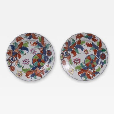 Pair of Chinese Export Pseudo Tobacco Leaf Plates c 1775
