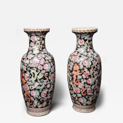 Pair of Chinese Famille Rose Vases