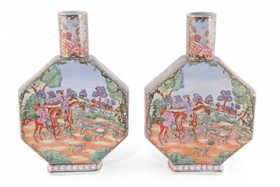 Pair of Chinese Guangzhou Dog Hunt Scene Moonflask Porcelain Vases