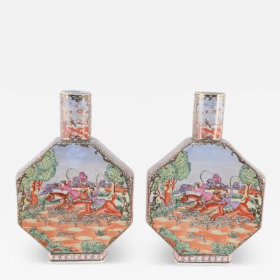 Pair of Chinese Guangzhou Dog Hunt Scene Moonflask Porcelain Vases