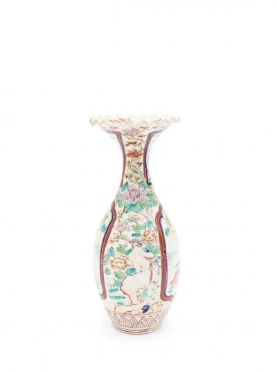 Pair of Chinese Imari Porcelain Vases