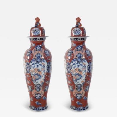 Pair of Chinese Imari Style Monumental Lidded Porcelain Urns