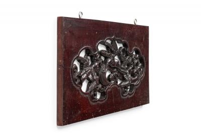 Pair of Chinese Mahogany Wall Plaques