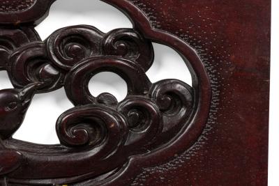 Pair of Chinese Mahogany Wall Plaques