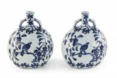 Pair of Chinese Ming Dynasty Style Blue and White Porcelain Moonflask Vases