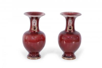 Pair of Chinese Oxblood Red Fluted Vases