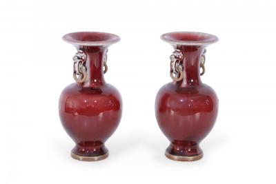Pair of Chinese Oxblood Red Fluted Vases