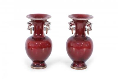 Pair of Chinese Oxblood Red Fluted Vases