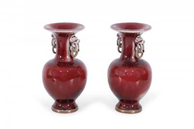 Pair of Chinese Oxblood Red Fluted Vases