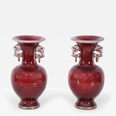 Pair of Chinese Oxblood Red Fluted Vases