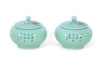 Pair of Chinese Pale Green and Pink Blossom Lidded Jars