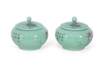 Pair of Chinese Pale Green and Pink Blossom Lidded Jars