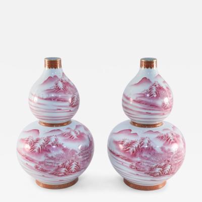 Pair of Chinese Pink and White Porcelain Double Gourd Vases