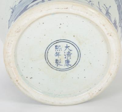 Pair of Chinese Porcelain Blue White