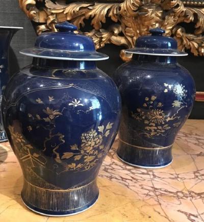 Pair of Chinese Powder Blue Gilt Decorated Jars 18th Century