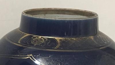 Pair of Chinese Powder Blue Gilt Decorated Jars 18th Century