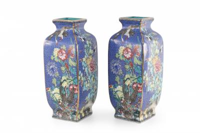 Pair of Chinese Qing Dynasty Style Blue and Floral Porcelain Sleeve Vases