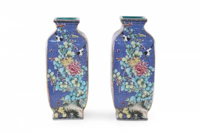 Pair of Chinese Qing Dynasty Style Blue and Floral Porcelain Sleeve Vases
