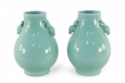Pair of Chinese Qing Dynasty Style Celadon Pear Shape Porcelain Vases